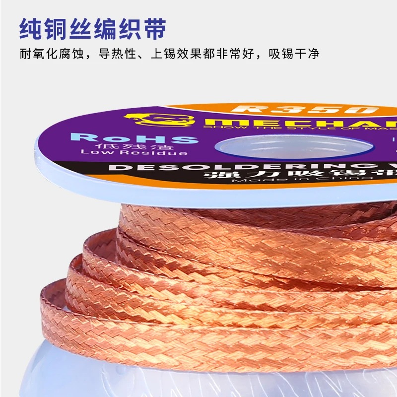 Removedor de pavio de solda me - Solder Wick Braid avaliação e preço