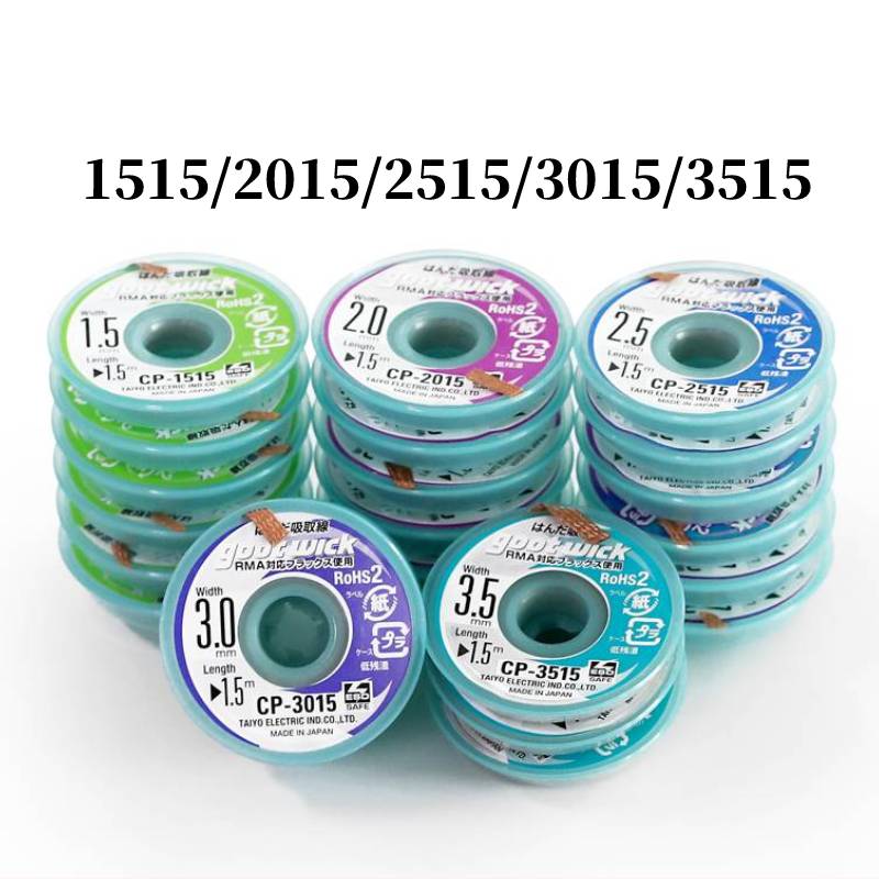 Boa Desoldering solda Wick, fi - Solder Wick Braid avaliação e preço