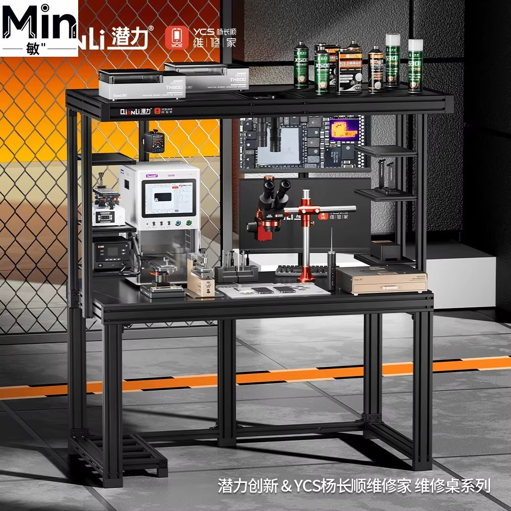 Mesa de Trabalho Profissional  - Electronics Repair Lab avaliação e preço
